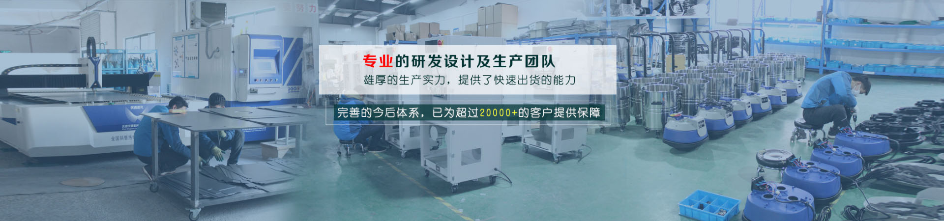 防爆除尘器