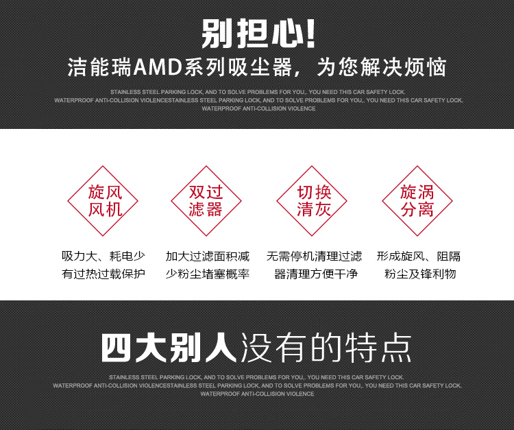AMD5510详情3_03.jpg
