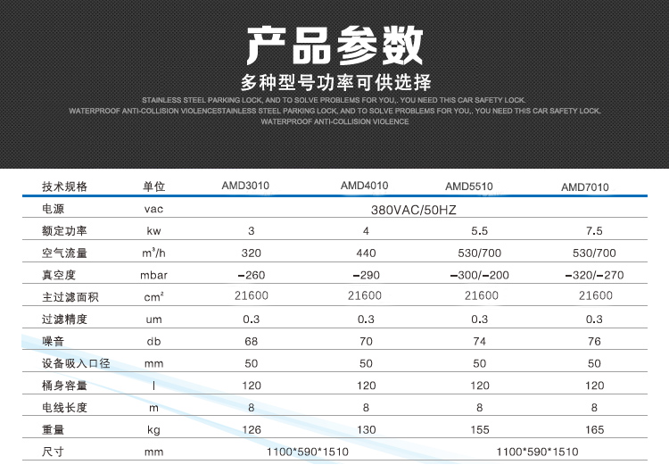 AMD5510详情3_07.jpg