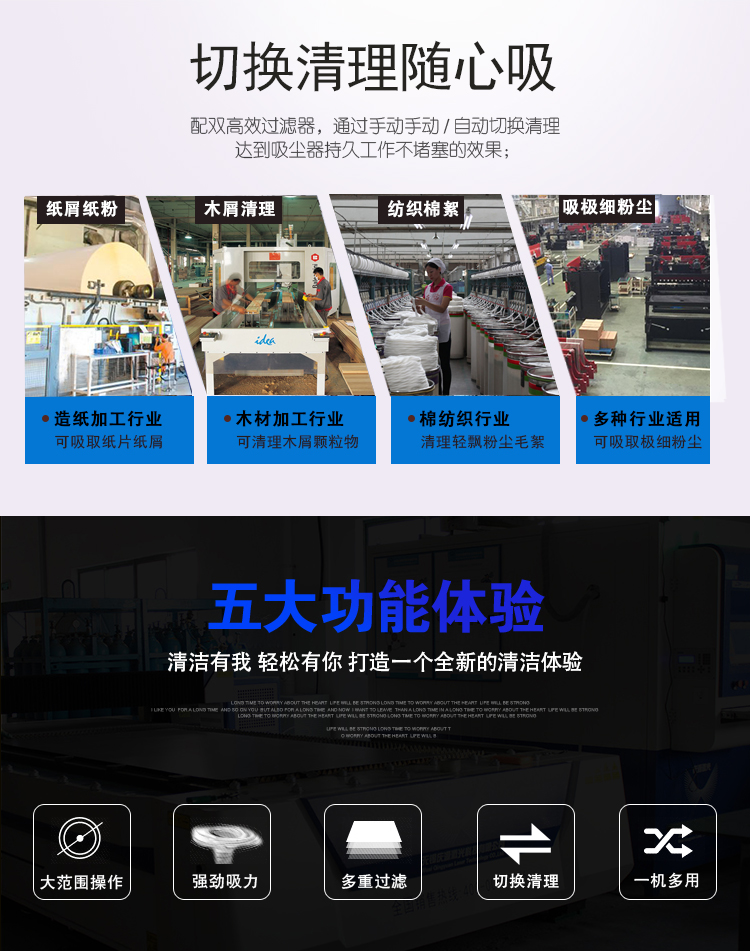 AT纺织详情1.jpg