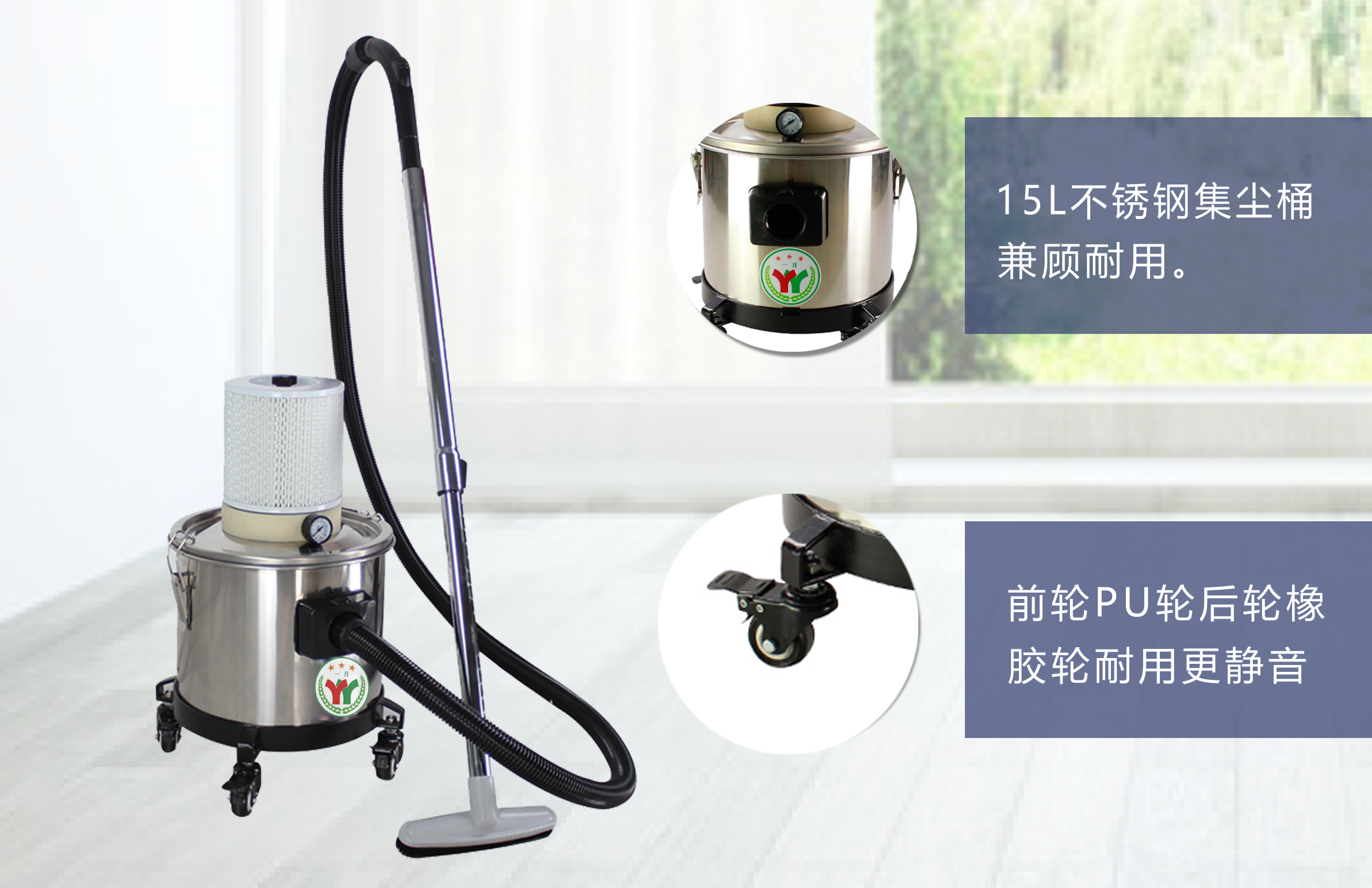 齿科吸尘器.png