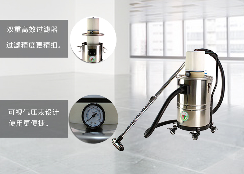 齿科工业吸尘器.jpg