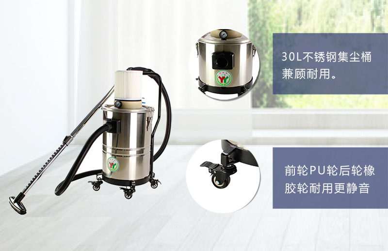 小型工业吸尘器.jpg