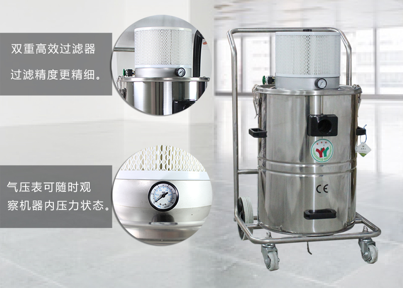气动工业吸尘器.jpg