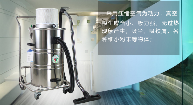 气动吸尘器AX2080.jpg