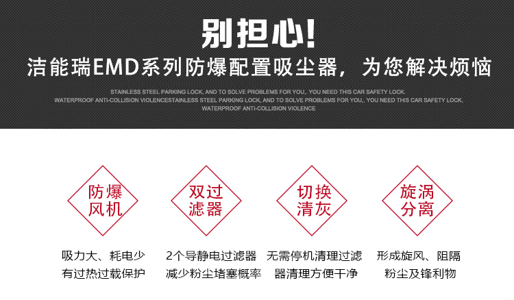 EMD5510详情_03.jpg