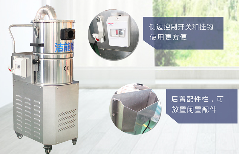 GM1530特点1副本.jpg