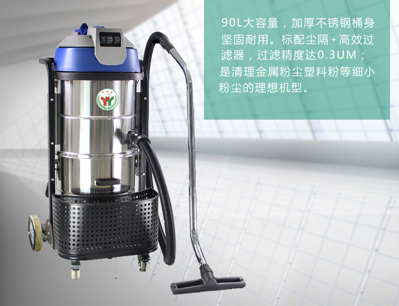 GS3690特点2.jpg