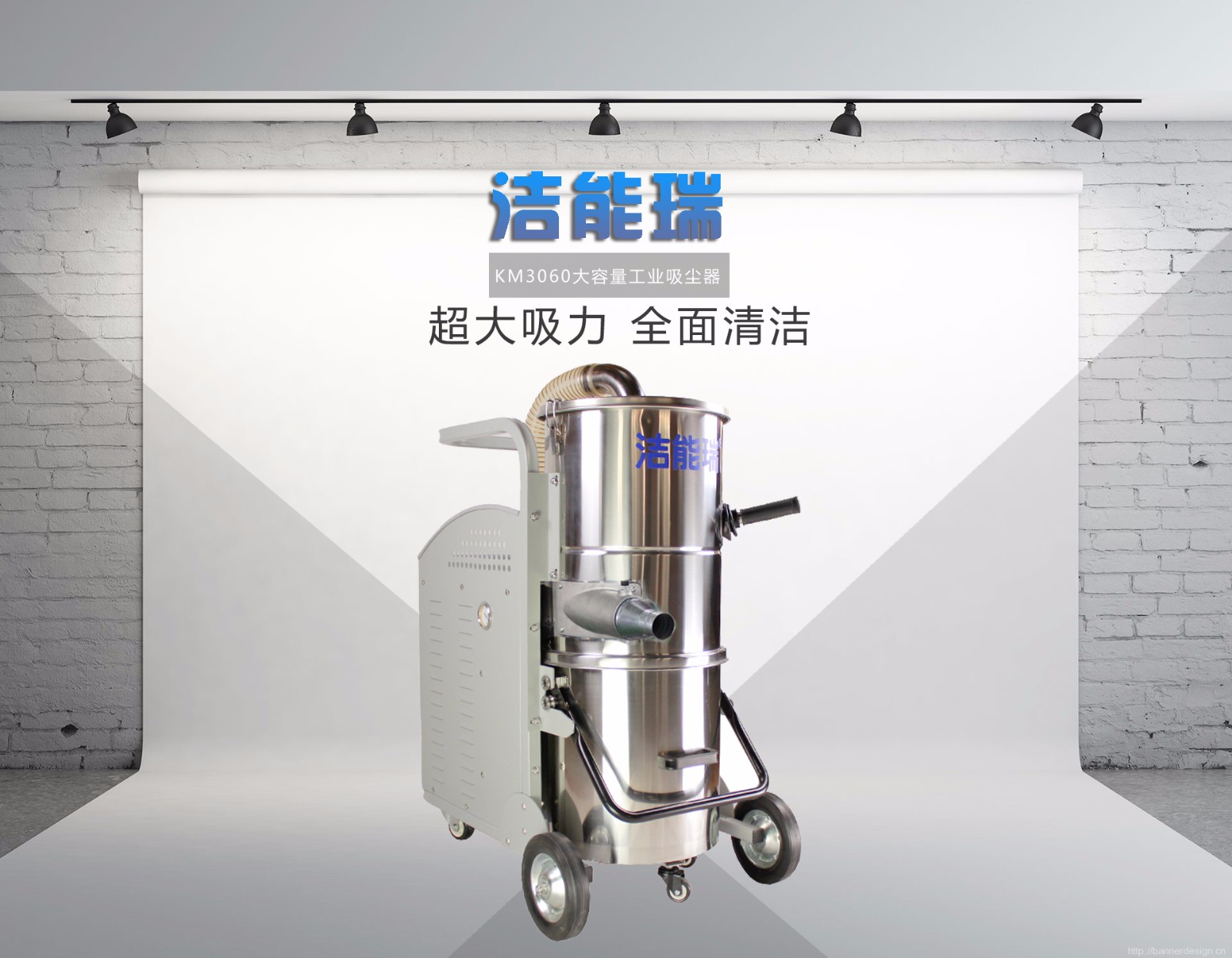 工业吸尘器,工业除尘机,激光切割除尘,工业吸尘设备厂家-彩乐园