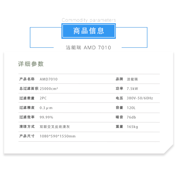 仓库用工业吸尘器2