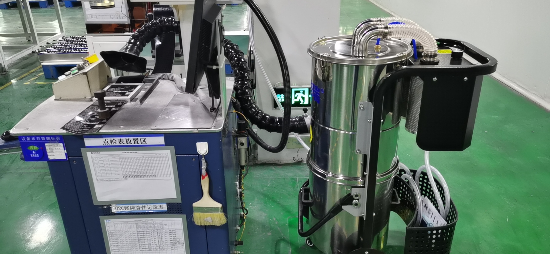 粉尘防爆吸尘器加吸尘臂用于激光打标