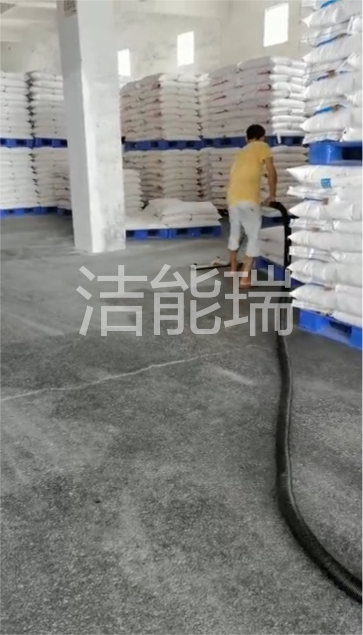 面粉厂防爆吸尘器