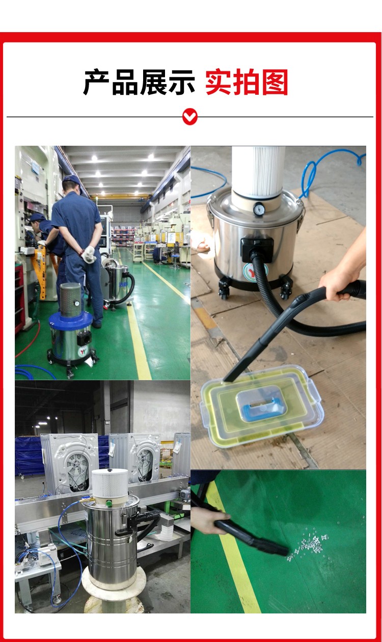 气动防爆吸尘器AX1015E