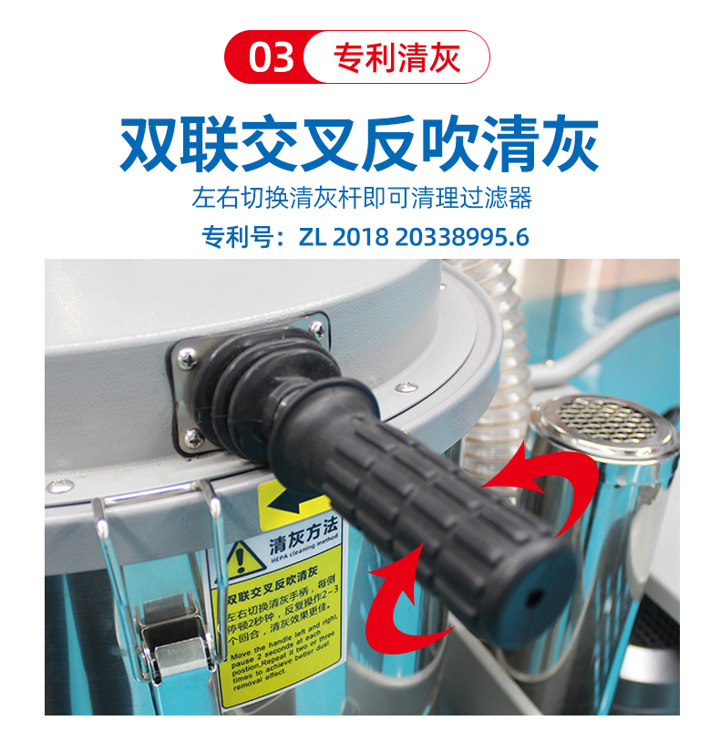 单相电防爆吸尘器7