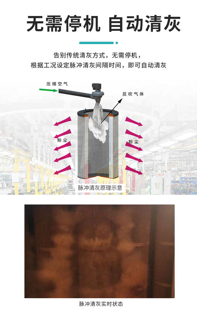 PJS详情-5.jpg