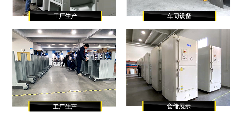 烟雾净化器详情_14.jpg