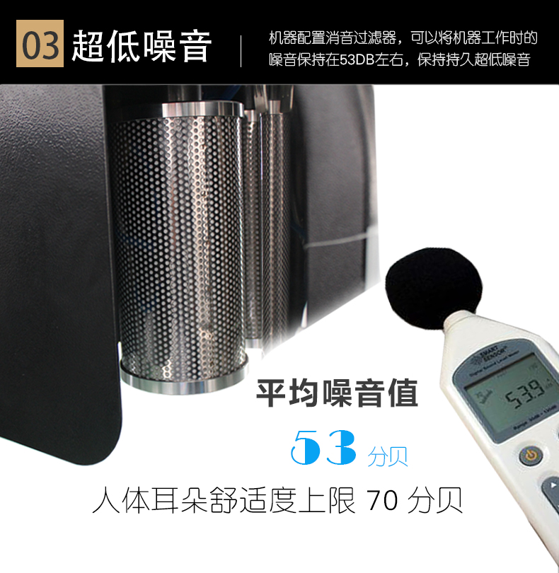 EX60-2铝吸口-新详情-特点3.jpg