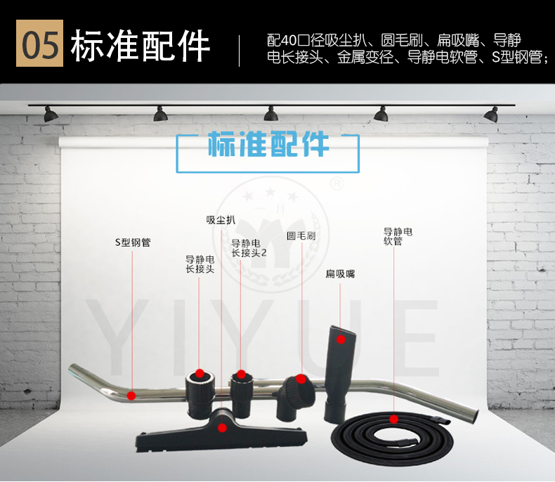 EX60-2铝吸口-新详情-特点5.jpg