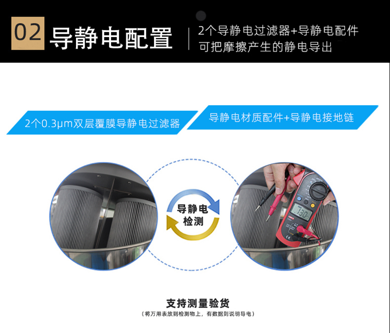 EMD防爆吸尘器-3.jpg