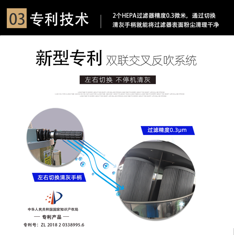 EMD防爆吸尘器-4.jpg