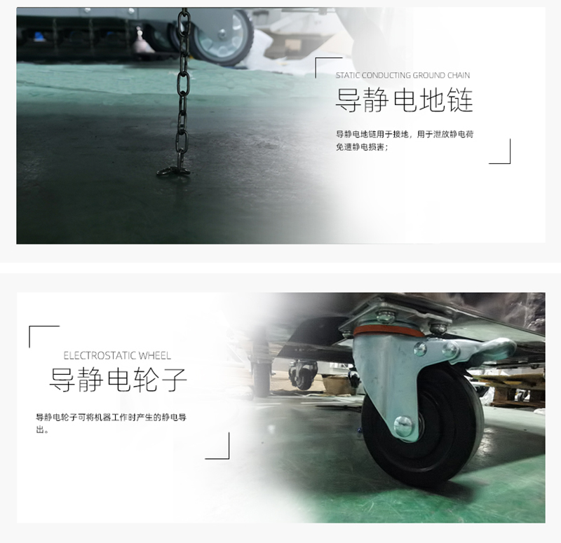 EMD防爆吸尘器-7.jpg