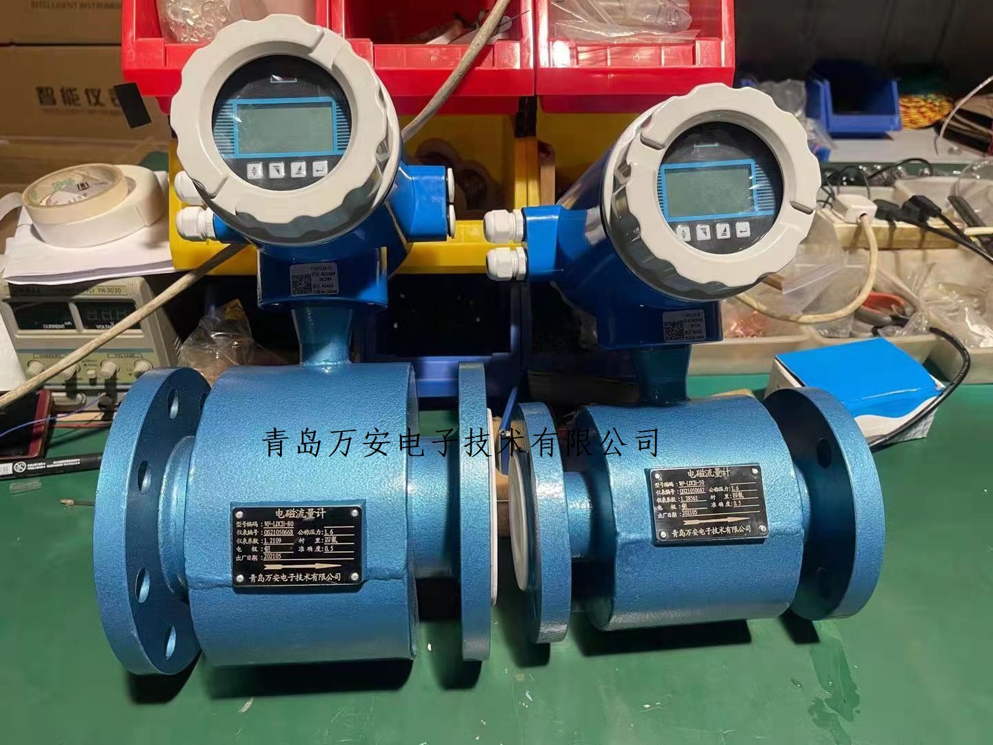 电磁流量计适用行业(图1) 电磁流量计适用行业(图1)